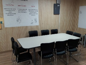 생활문화센터 마루 내부회의실의 모습