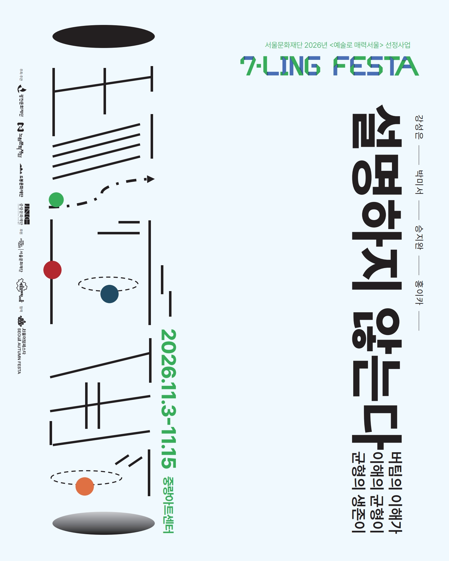 설명하지 않는다